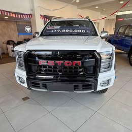 2027 Foton g9 2027 usado