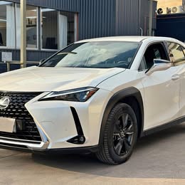 Lexus Ux 2023