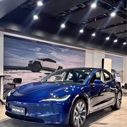 Tesla Model 3 2026