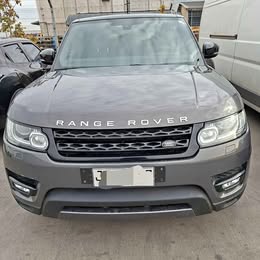 Land Rover Velar 2017