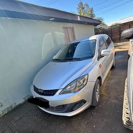 Chery Fulwin 2017