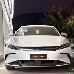 Byd Han 2026