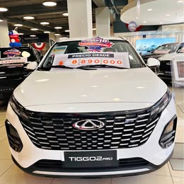 2027 Chery tiggo2 pro max 2027 usado