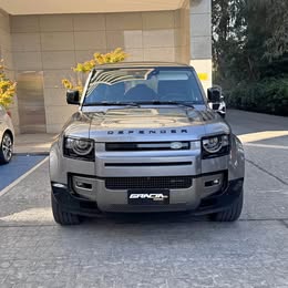 Land Rover Defender 2023