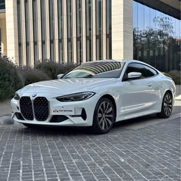 2021 BMW serie 4 420i coupé 2021 usado