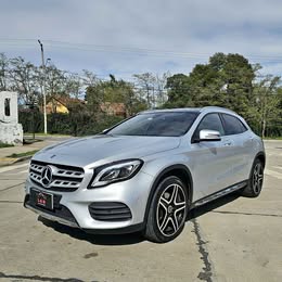 Mercedes Benz A250 2020
