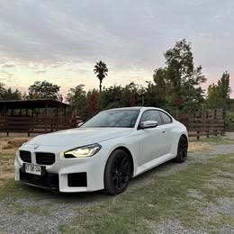 2026 BMW m2 rwd 2026 usado