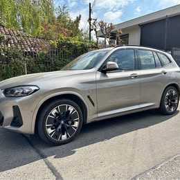 2022 BMW ix3 m 2022 usado