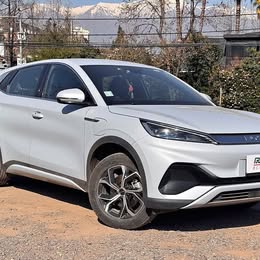 Byd Yuan 2023