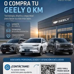 Geely Mk 2026
