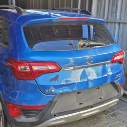 Baic X25 2017