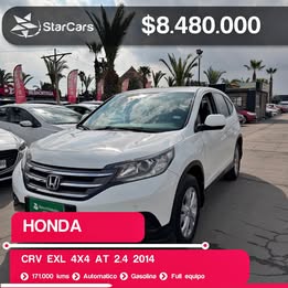 Honda Crv 2014