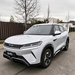 Byd Yuan 2025