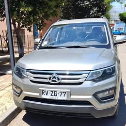 Changan X7 2023