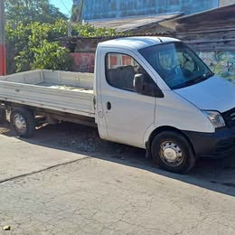 2018 Maxus v80