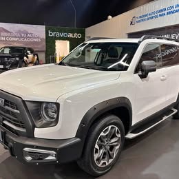 Haval Dargo 2024