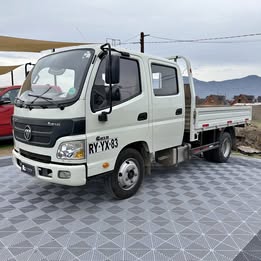 Foton Aumark 2022