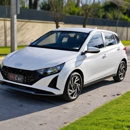 Hyundai I20 2025