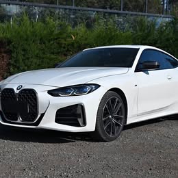2023 BMW m440i coupe 2023 usado