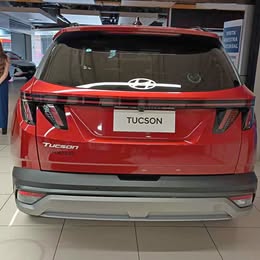 2027 Hyundai Tucson 2027 usado