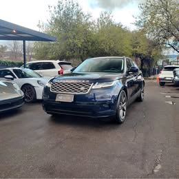 Land Rover Velar 2023