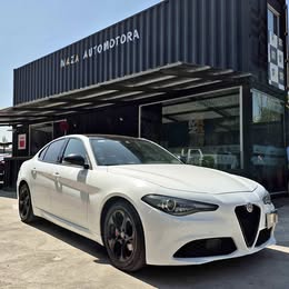 Alfa Romeo Giulia 2020