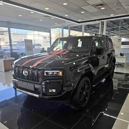 2026 Toyota Land Cruiser Prado 2026 usado