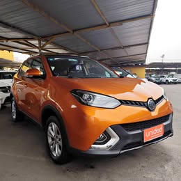 Mg 7 2017