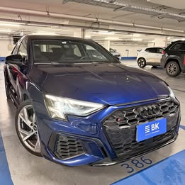 Audi S3 2024