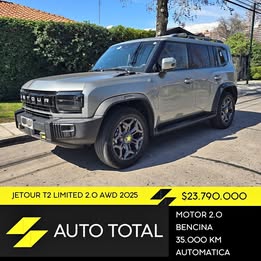 Jetour T2 2025