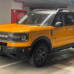 Ford Bronco 2023
