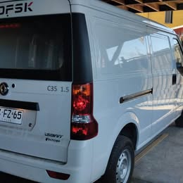 Dfsk C35 2024
