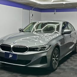 2023 BMW Series 3 2023 usado