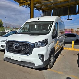 Maxus Deliver 2026