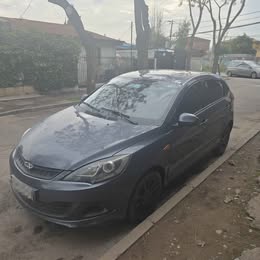 Chery Fulwin 2020