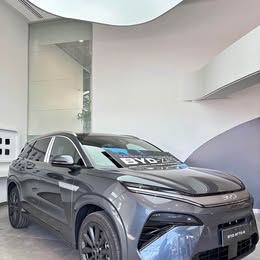Byd Atto 2026