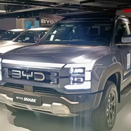 Byd Yuan 2026