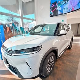 Byd Yuan 2026