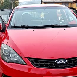 Chery Fulwin 2020