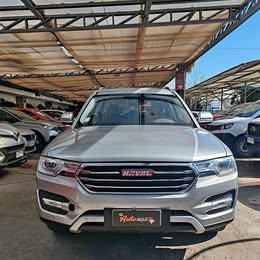 Haval H7 2019