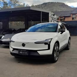 Volvo C30 2025