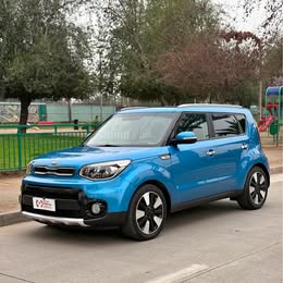 Kia Soul 2017