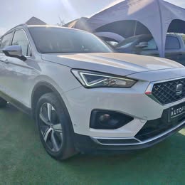 Seat Tarraco 2022